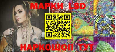 Альфа ПВП Малоярославец