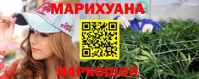 индика Малгобек