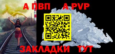 марки lsd Мариинск