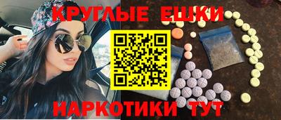 Альфа ПВП Малоярославец