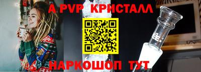 марки lsd Мариинск