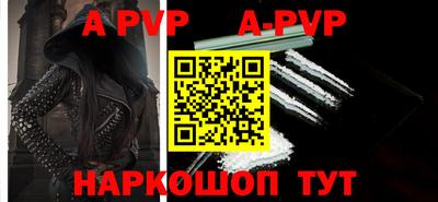 индика Малгобек