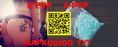 амф Лесосибирск
