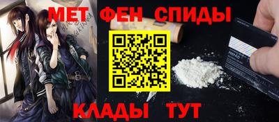 Альфа ПВП Малоярославец