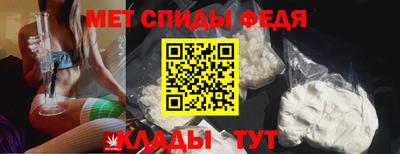 индика Малгобек