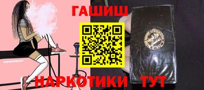 марки lsd Мариинск