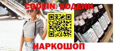 индика Малгобек