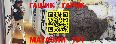 индика Малгобек