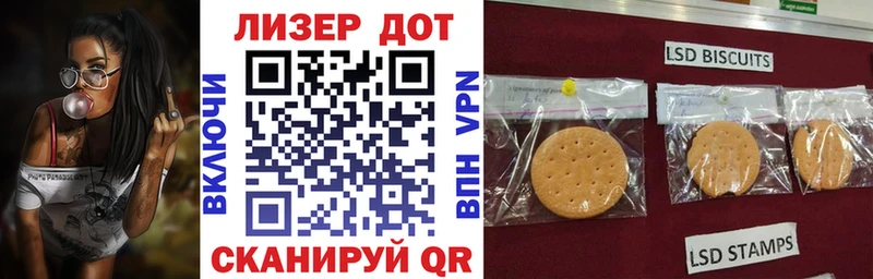 Марки NBOMe 1500мкг где найти наркотики Воскресенск